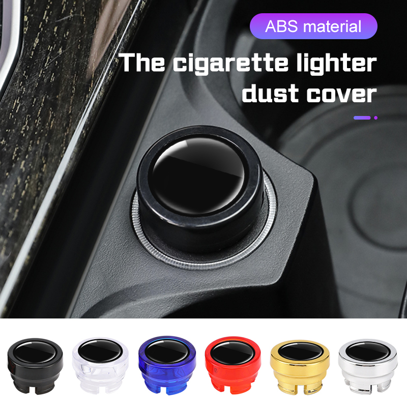 Vape Decoration - ฝาครอบกันฝุ่นสำหรับที่จุดบุหรี่ในรถยนต์ อุปกรณ์ตกแต่งอเนกประสงค์ ป้องกันฝุ่นสำหรับปุ่มจุดบุหรี่ในรถยนต์